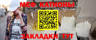 дистиллят марихуана Партизанск