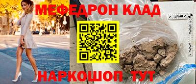 дистиллят марихуана Партизанск
