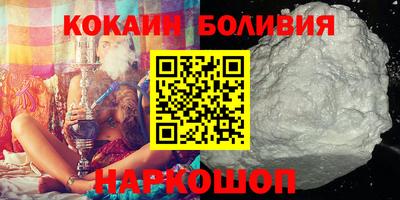 mix Первоуральск