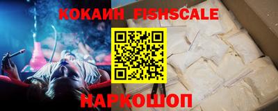 бутик Нягань