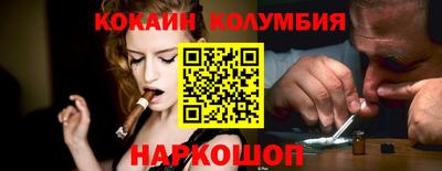 бутик Нягань