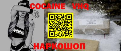 МДПВ Пенза