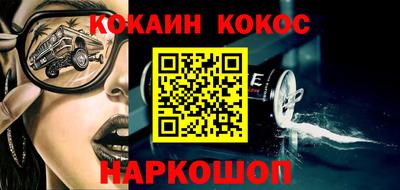 mix Первоуральск