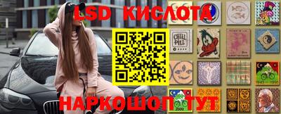 mix Первоуральск
