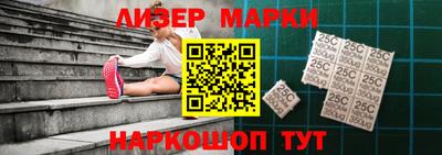 mix Первоуральск