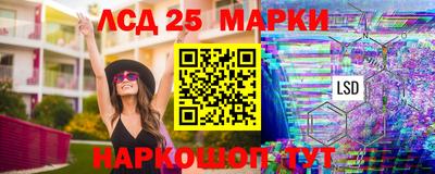 бутик Нягань