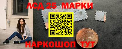 МДПВ Пенза
