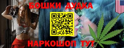 сатива Обь