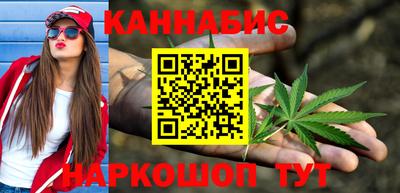 дистиллят марихуана Партизанск
