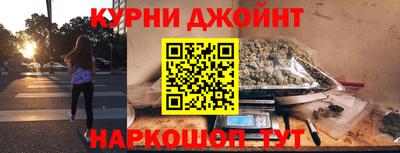 mix Первоуральск