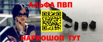 mix Первоуральск