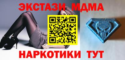 МДПВ Пенза