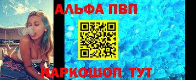 бутик Нягань
