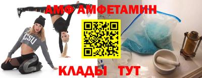 дистиллят марихуана Партизанск