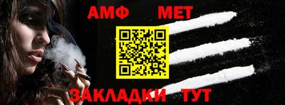 mix Первоуральск