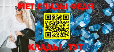 МДПВ Пенза