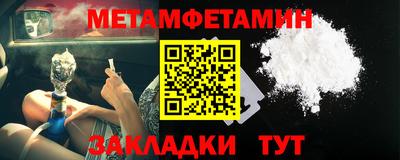 МДПВ Пенза