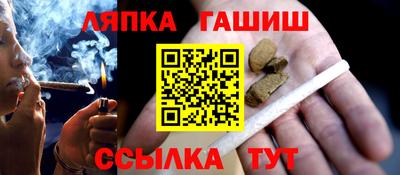 дистиллят марихуана Партизанск
