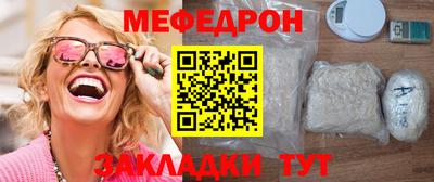 дистиллят марихуана Партизанск