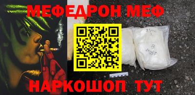 бутик Нягань
