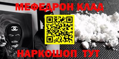 mix Первоуральск