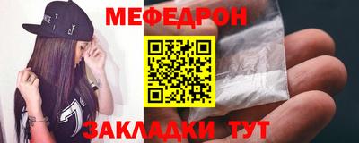 МДПВ Пенза