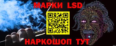 mix Первоуральск