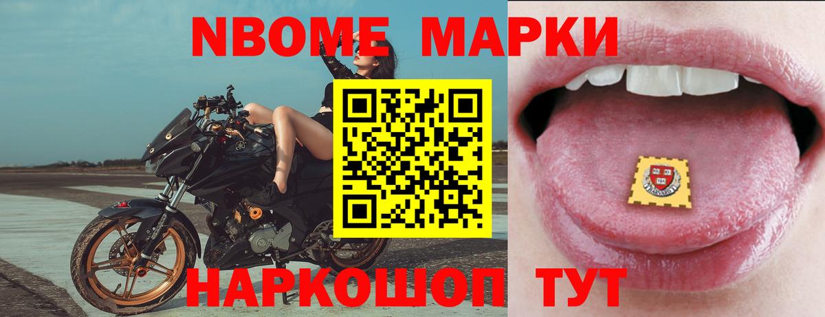 гидра сайт  Лсд 25 экстази ecstasy  Лсд 25 экстази  Вход с VPN  LSD-25 экстази кислота  Первоуральск 